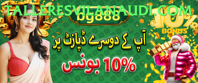 pk11，Log in，register，version